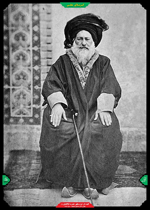 کربلا معلی - کلید دار حرم حضرت اباالفضل (ع)