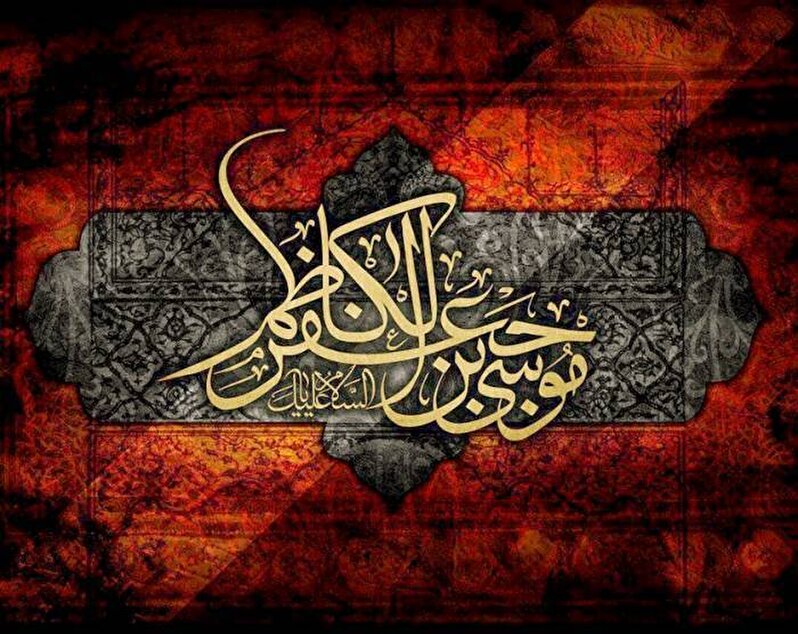 عمری توی غصه ها اسمتو زدم صدا