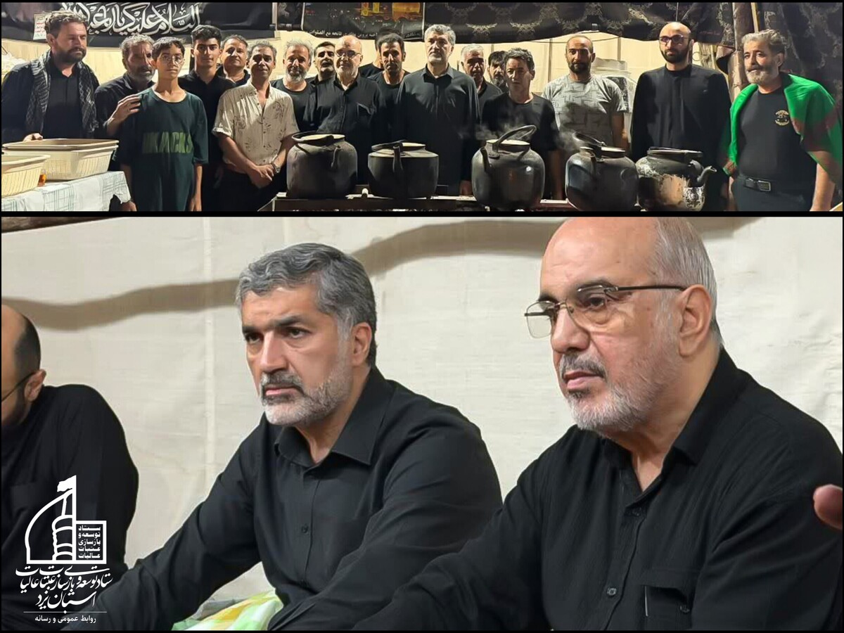 مقامات ارشد دیپلماتیک ایران از موکب «شهدای دهشیر» استان یزد بازدید کردند